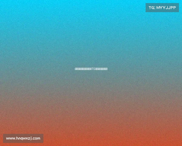 《韩国电竞魔鬼集训营：15天速成超神攻略》